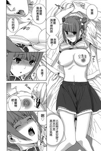第172頁圖