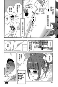 第180頁圖