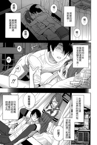 第28頁圖