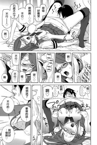 第36頁圖