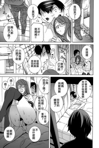 第40頁圖