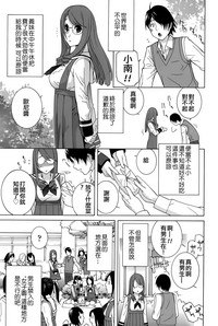 第44頁圖