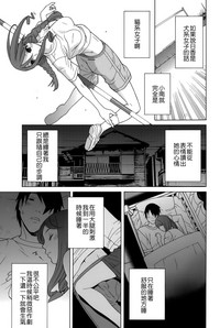 第48頁圖