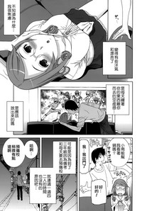 第64頁圖