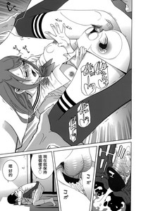第76頁圖
