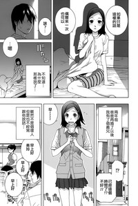 第80頁圖