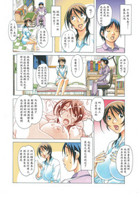 第16頁圖