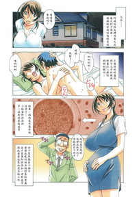 第32頁圖