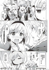 第40頁圖