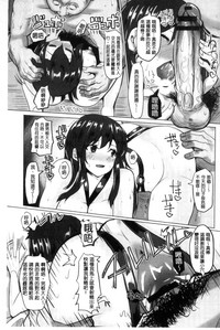 第100頁圖