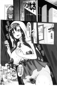 第104頁圖