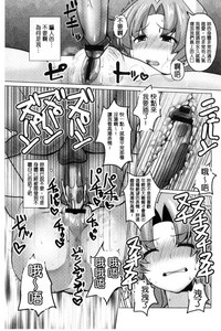 第124頁圖