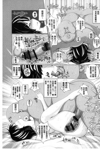 第184頁圖