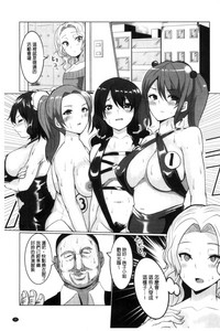 第28頁圖