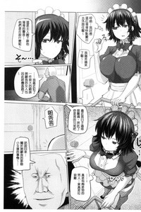 第68頁圖