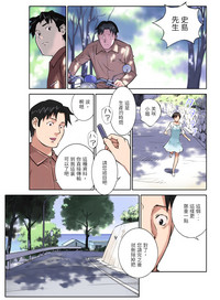 第12頁圖