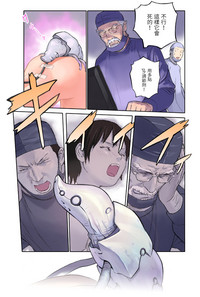 第20頁圖