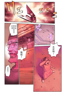 第28頁圖