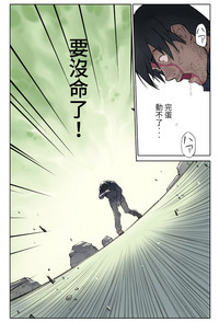 第24頁圖