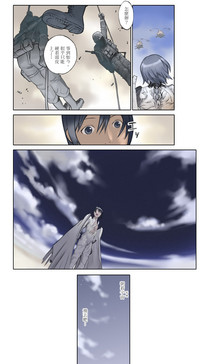 第40頁圖