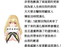 第180頁圖