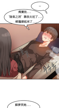 第228頁圖