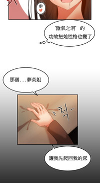 第236頁圖