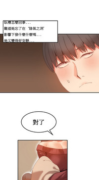 第292頁圖