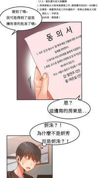 第308頁圖