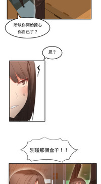 第380頁圖