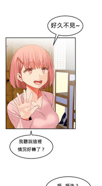 第460頁圖