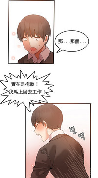 第72頁圖