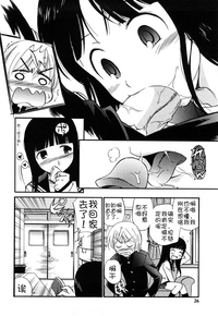 第24頁圖
