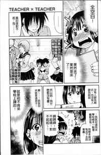 第104页图