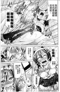 第140页图