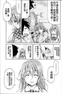 第152页图