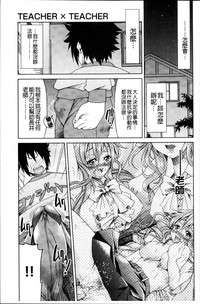 第156页图