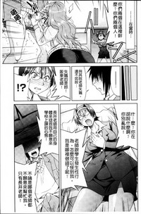 第160页图