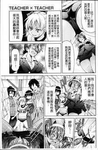 第164页图