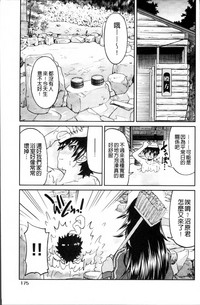 第188页图