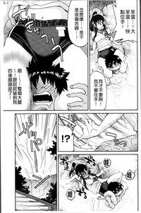 第192页图