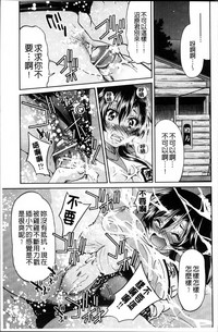 第204页图