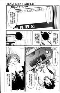 第20页图