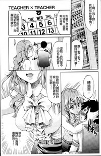 第24页图