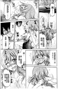第36页图