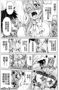 第44页图