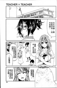 第48页图