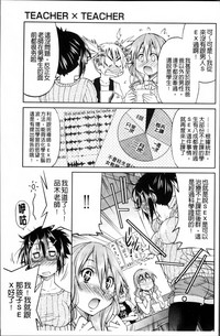 第52页图