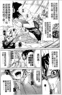 第72页图