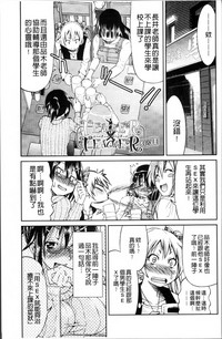 第76页图